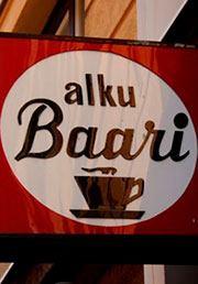 Вывеска (фото сайта baarisivusto.blogspot.com)