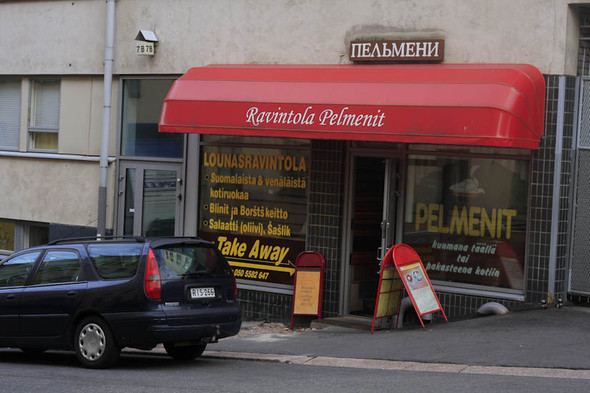 Kallio